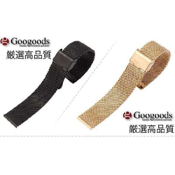 幅18/20/22/24mm メッシュメタル腕時計バンド MSB102 : Googoods