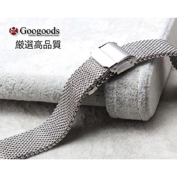 ステンレスメッシュベルト 汎用 幅20/22mm メッシュメタル腕時計