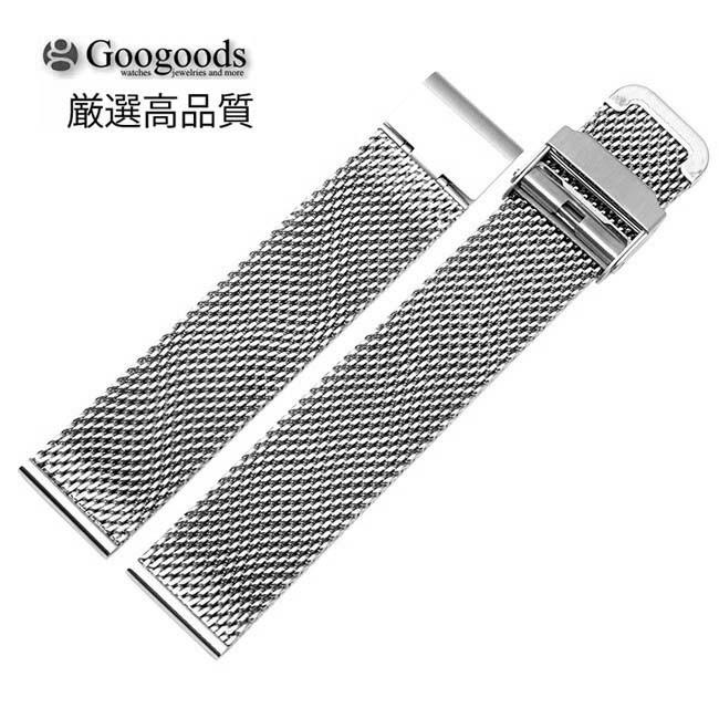 かぶちゃん48専用 ステンレスメッシュバンド かぶちゃん48専用