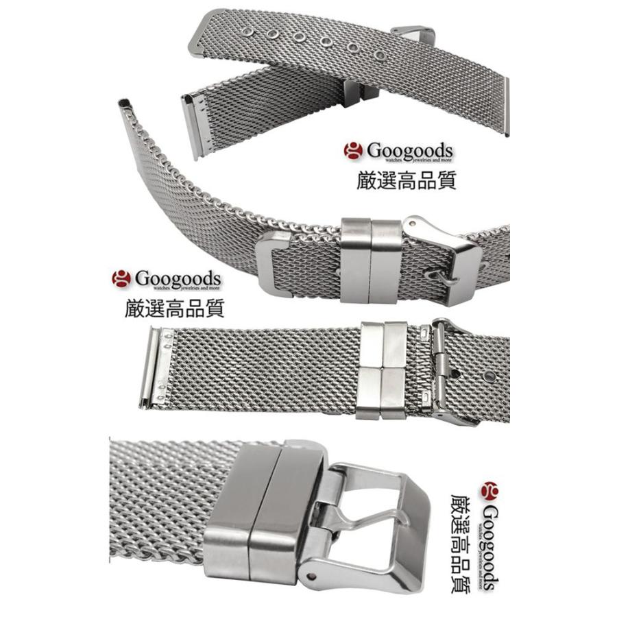 大幅値下げ中　BREITLING メッシュベルト ステンレス 大幅値下げ中 BREITLING メッシュベルト ステンレス BREITRING