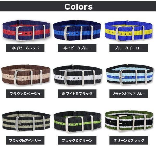 NATOタイプストラップ ナイロンベルト 腕時計用・時計ベルト・時計バンド 全9色20mm |  | 01