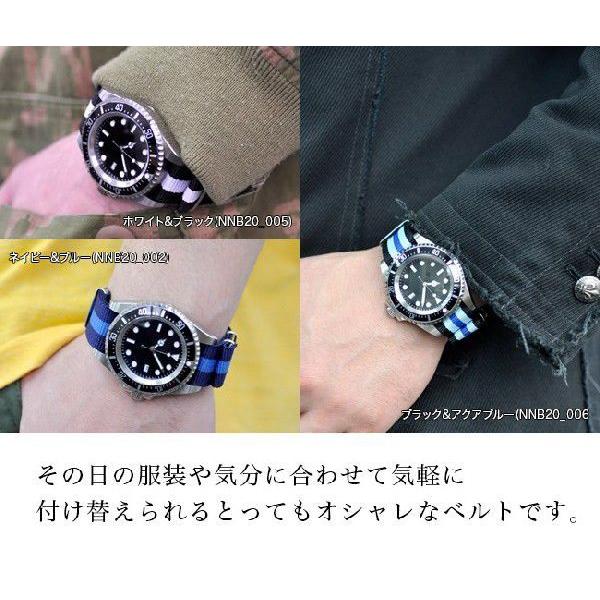 NATOタイプストラップ ナイロンベルト 腕時計用・時計ベルト・時計バンド 全9色20mm |  | 03