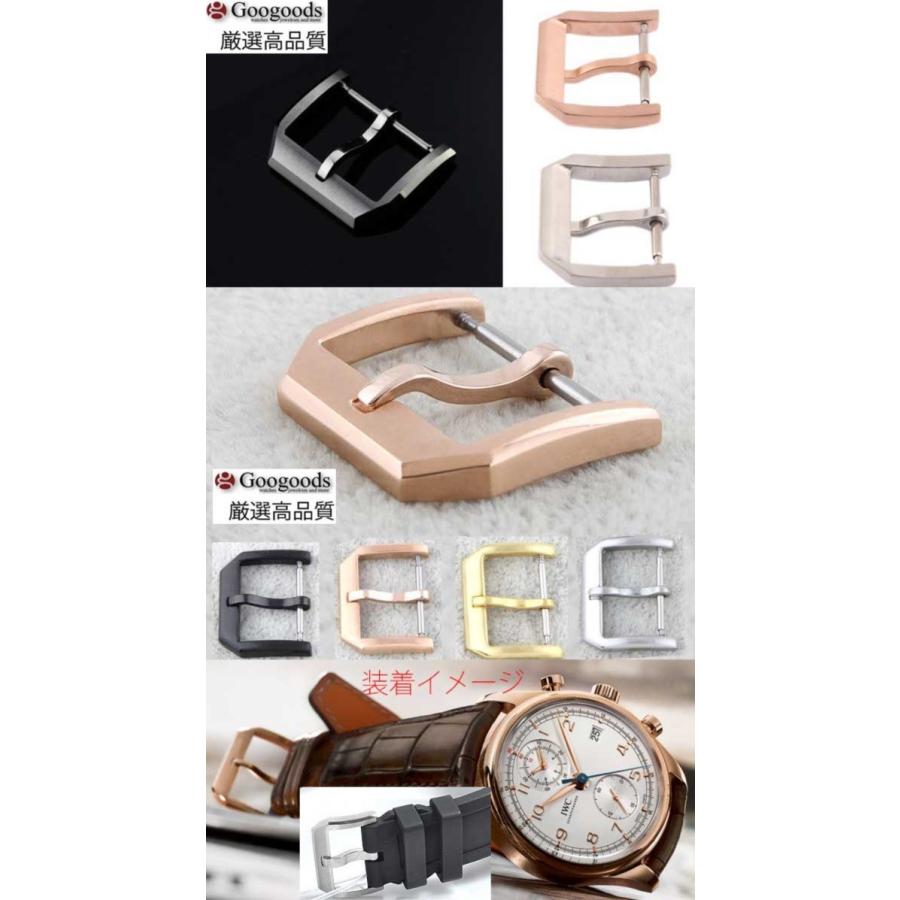 For IWC アイ・ダブリュー・シー 腕時計ベルトストラップ用尾錠