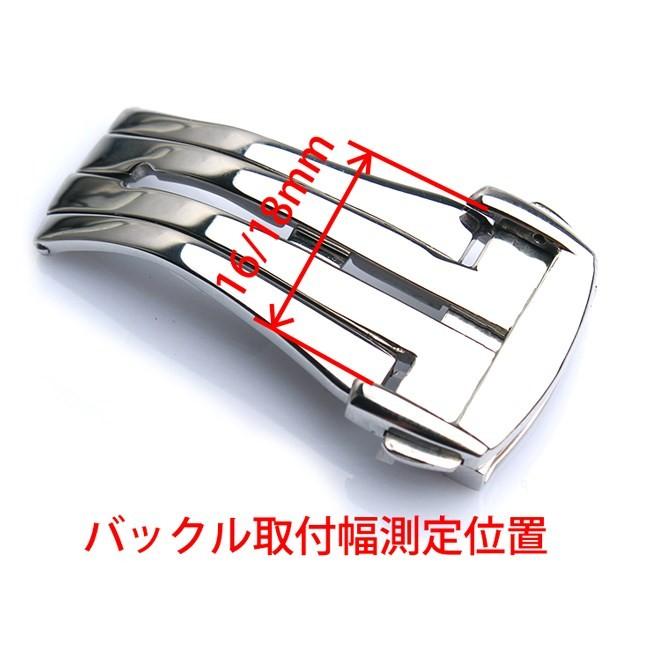 For OMEGA オメガ Dバックル 取付幅 16mm/18mm/20mm 3カラー For OMEGA オメガ Dバックル 取付幅 16mm/18mm/20mm 3カラー