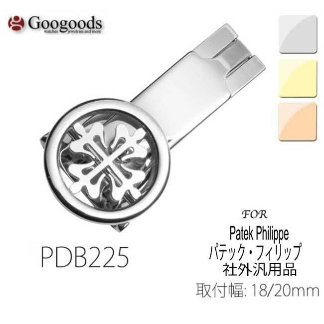For Patek Philippe パテック・フィリップ 向け 社外品 腕時計の For Patek Philippe パテック・フィリップ 向け 社外品 腕時計の