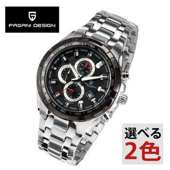 PAGANI DESIGN パガーニ クロノグラフ スポーツウォッチ 2色から選べる