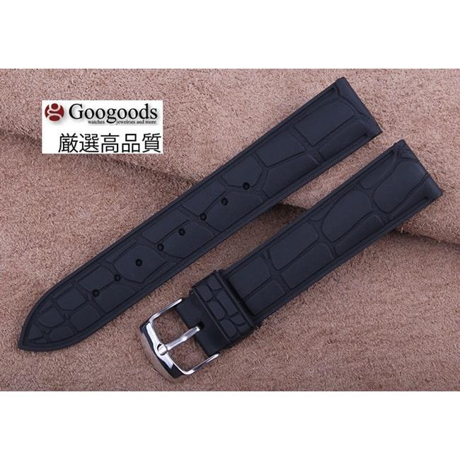 For TIMEX タイメックス & 汎用 幅20x22mm 時計ベルト シリコン