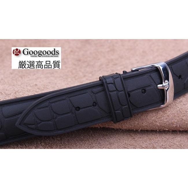 For TIMEX タイメックス & 汎用 幅20x22mm 時計ベルト シリコン