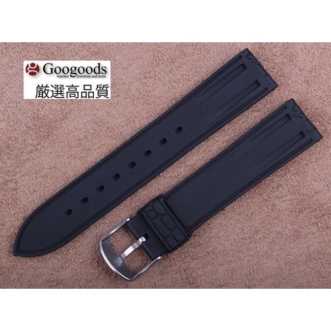 For TIMEX タイメックス & 汎用 幅20x22mm 時計ベルト シリコン