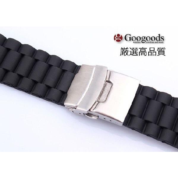 For CASIO カシオ & 汎用 幅20x22x24mm 時計ベルト シリコン腕時計 