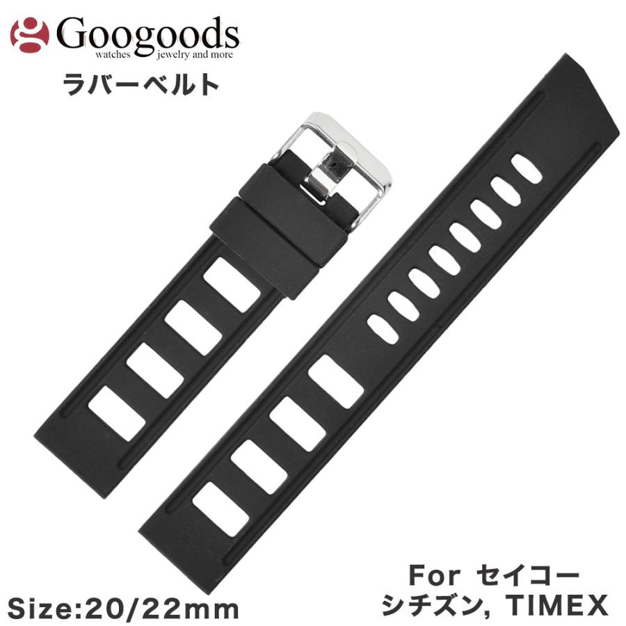 For OMEGA オメガ、SEIKO セイコー、CITIZEN シチズン 交換用 腕時計ベルト 社外品 シリコンラバーバンド メンズ 幅20mm, 22mm RSB098 :RSB098-goo:Googoods グーグッズ 輸入時計本舗 - 通販 - Yahoo!ショッピング For OMEGA オメガ、SEIKO セイコー、CITIZEN シチズン 交換用 腕時計ベルト 社外品 シリコンラバーバンド メンズ 幅20mm, 22mm RSB098 :RSB098-goo:Googoods グーグッズ 輸入時計本舗 - 通販 - Yahoo!ショッピング