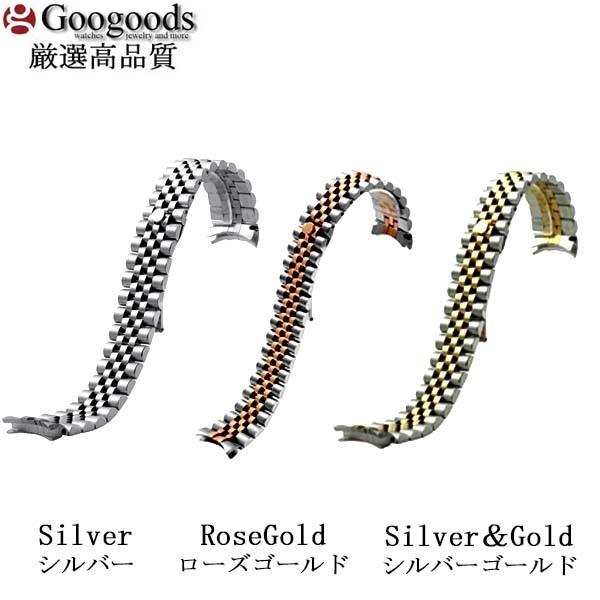 ロレックス ステンレススチール 金属ベルト 楽天市場】【for ROLEX】 取り付け幅 20mm 21mm ステンレス