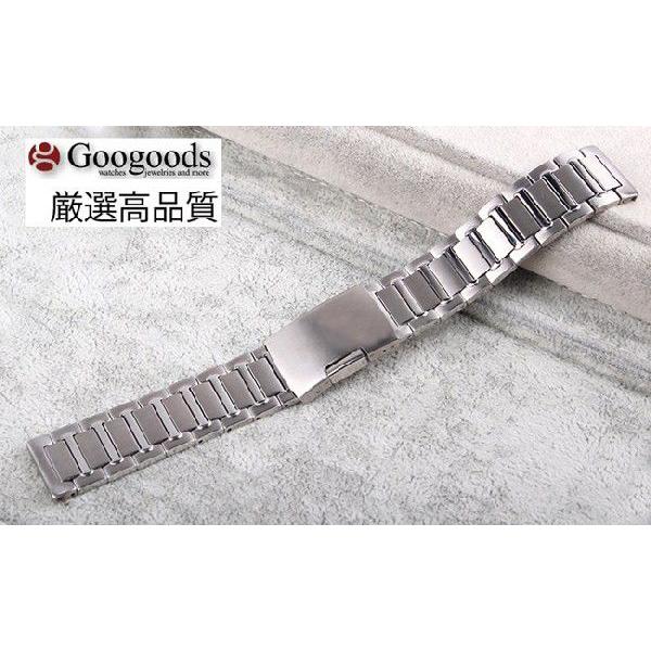 For CITIZEN シチズン ＆ 汎用 ステンレスベルトsb229 取付幅21mm