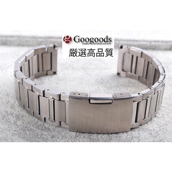 For CITIZEN シチズン ＆ 汎用 ステンレスベルトsb229 取付幅21mm