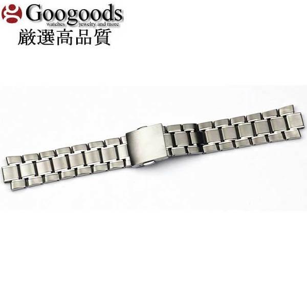 For SEIKO セイコー チタン無垢ベルトTIB024 取付幅20×9mm 凸