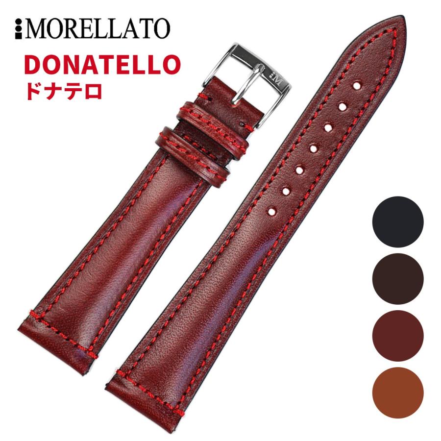 Morellato モレラート DONATELLO ドナテロ レザーベルト U0895403 時計バンド 汎用品 幅16mm/18mm/20mm｜googoods