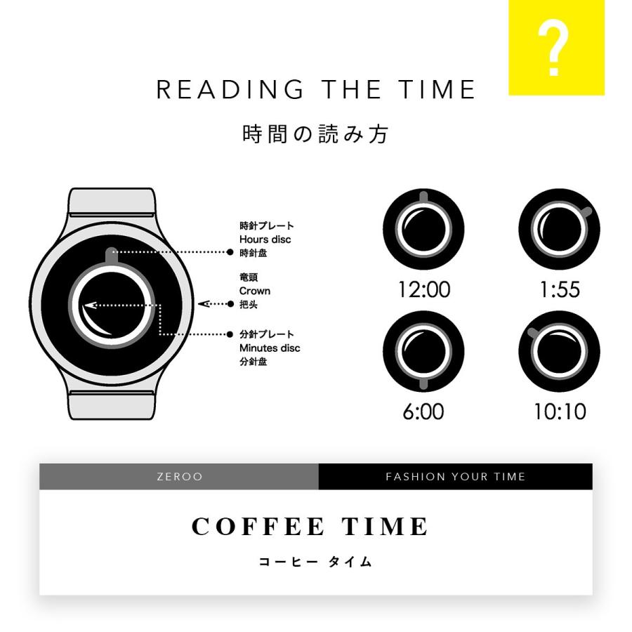 腕時計 メンズ レディース おしゃれ カラフル オレンジ ZEROO ゼロ COFFEE TIME コーヒータイム W00301B05SR02｜googoods｜05