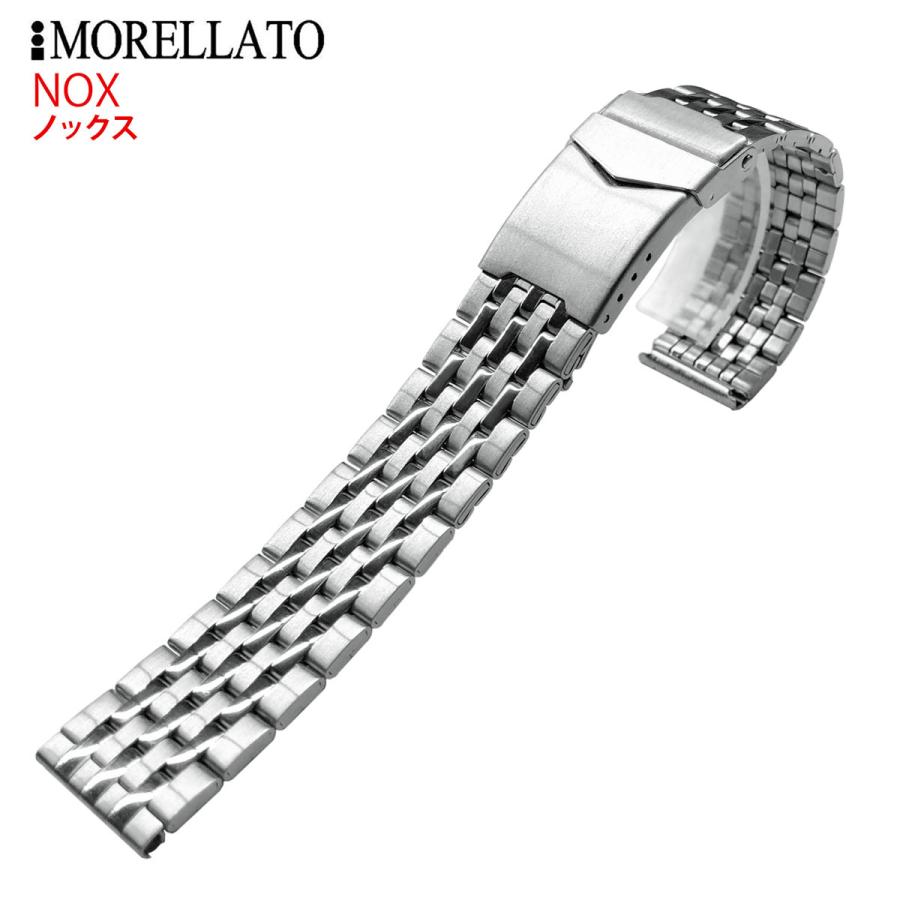Morellato モレラート 時計バンド ステンレスベルト NOX ノックス