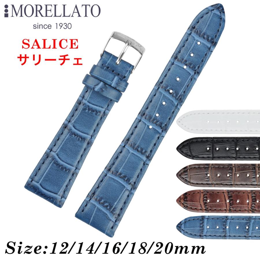 Morellato モレラート SALICE サリーチェ レザーベルト X4473B43 時計