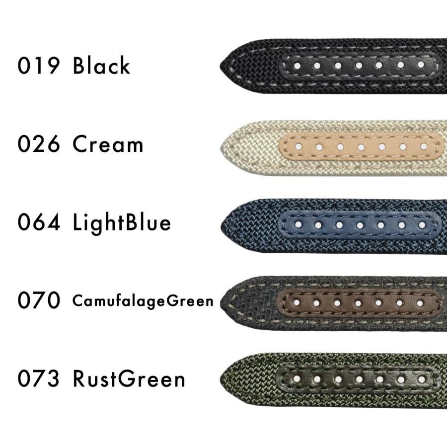 Morellato モレラート ATHLETIC アスレチック ナイロンベルト X4496