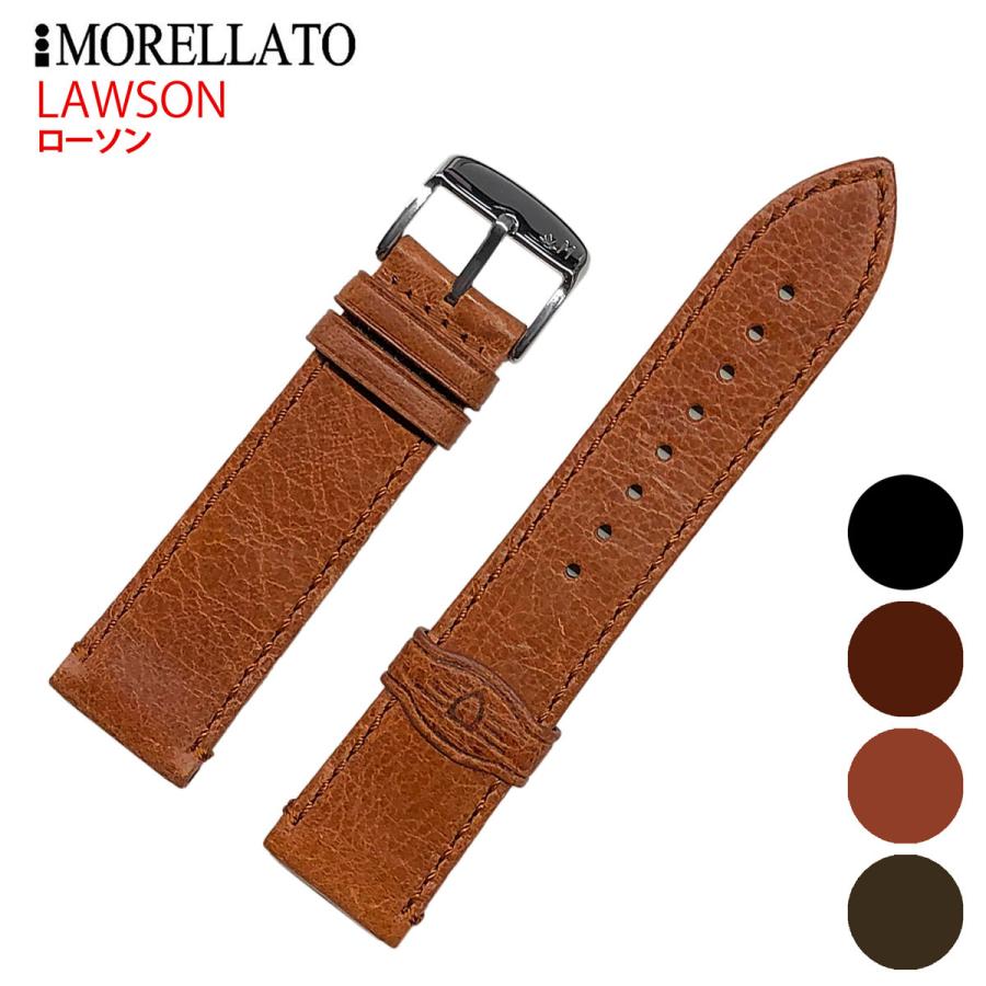 MORELLATO 高級 時計ベルト ポロック 22mm ビンテージ セット 秋 MORELLATO 高級 時計ベルト ポロック 22mm ビンテージ セット 秋
