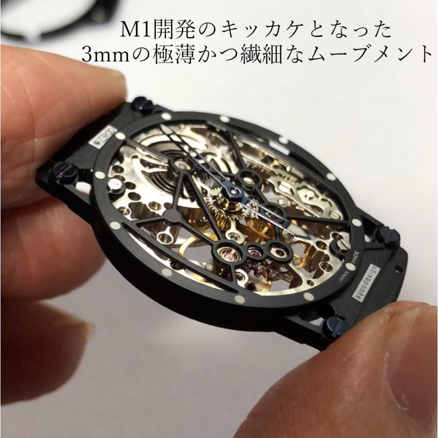 腕時計 機械式 手巻き サファイアガラス スケルトン メカニカル メンズ 40代 ケース幅:38mm 日本 ブランド ZEROO M1 THE AURIGA 品番:ZM001SBL｜googoods｜05