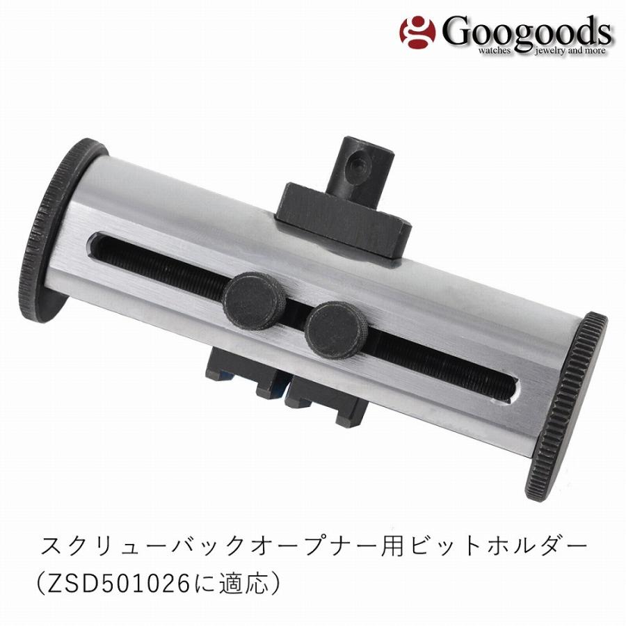 PATLITE パトライト サイレンアンプ用 マイク SDM-07 パトライト社