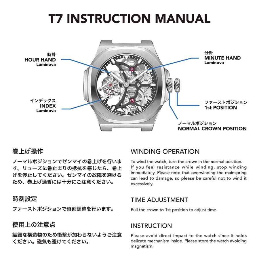 ZEROO トゥールビヨン 腕時計 スケルトン 機械式 手巻き サファイア