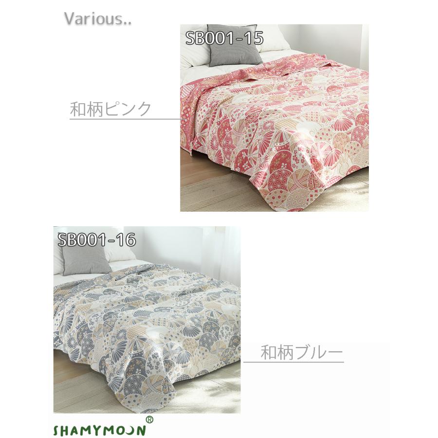 ブランケット ガーゼケット 北欧 コットン 綿 シングルサイズ