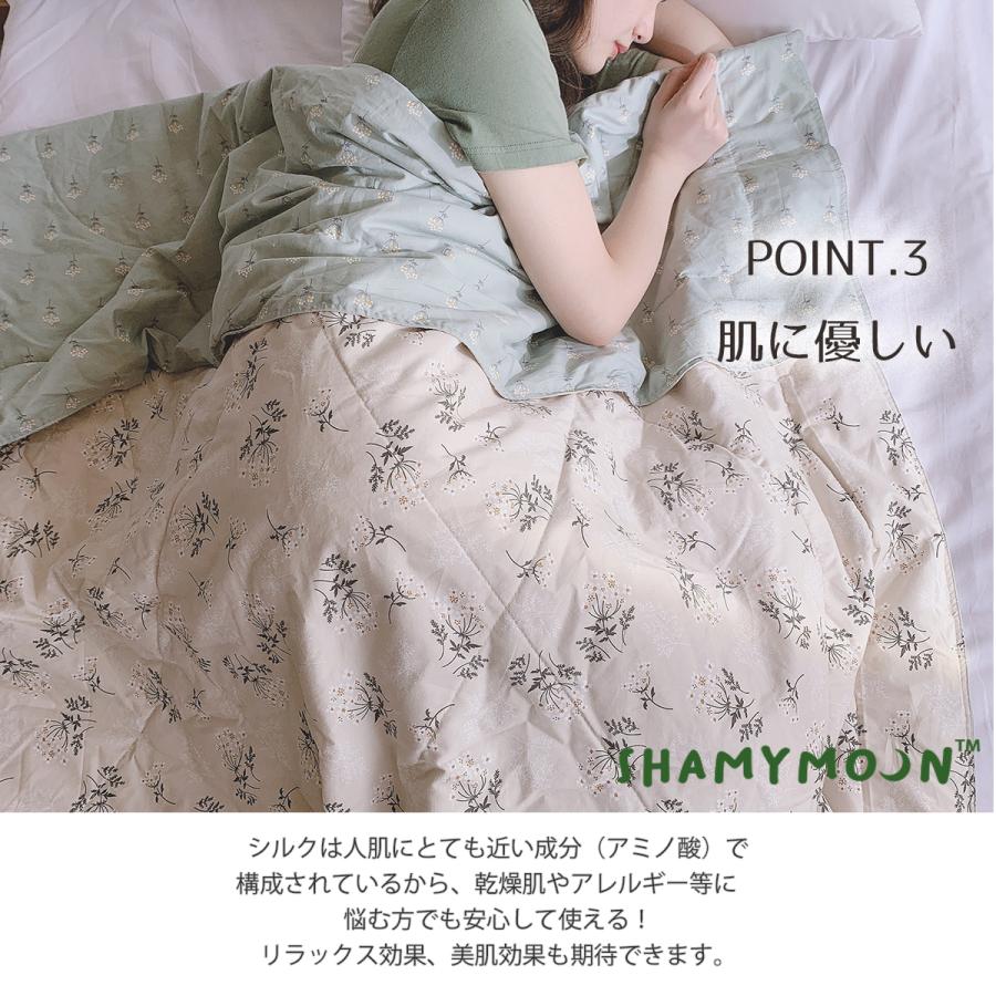 食*ン様 洗える真綿 肌掛けふとん　絹100％　150cm×210cm 洗える 掛けふとん 肌掛け シルク 100% 夏 真綿布団 コットン 絹100