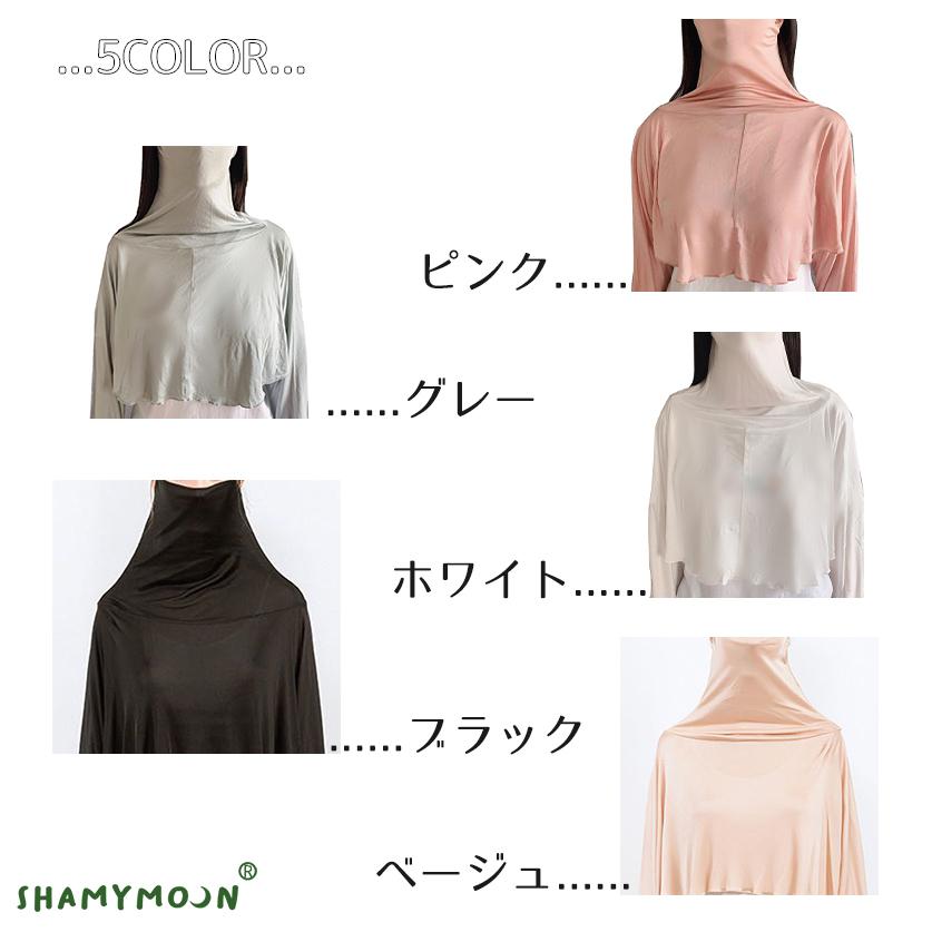 UVカット パーカー シルク 日焼け防止 低刺激 アームカバー フェイス