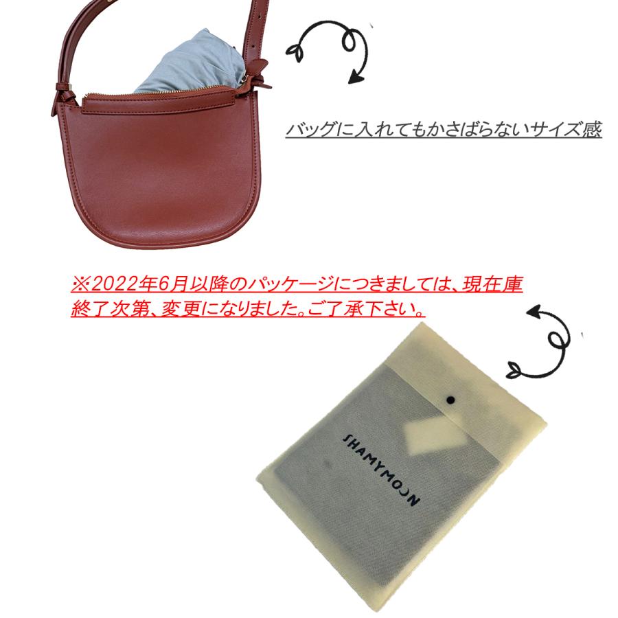 UVカット パーカー シルク 日焼け防止 低刺激 アームカバー フェイスカバー 日除け 紫外線対策 長袖 ボレロ デコルテ 首 指穴 冷房対策 レディース フリーサイズ |  | 15