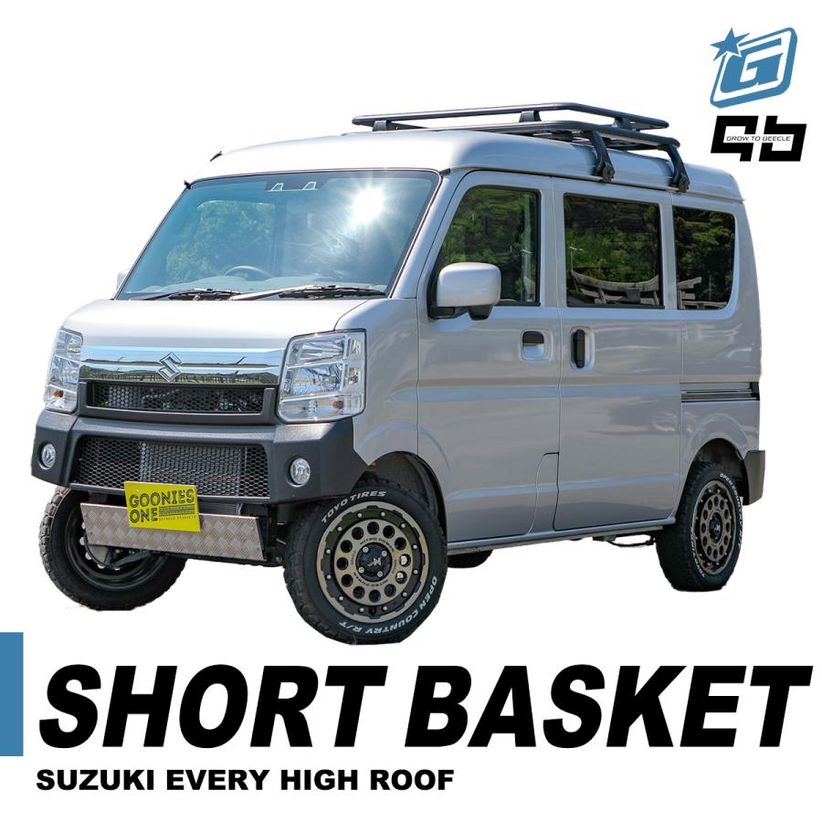 エブリイワゴン スズキエブリー DA17 ハイルーフ専用 ルーフ エブリイワゴン スズキエブリー DA17 ハイルーフ専用 ルーフ