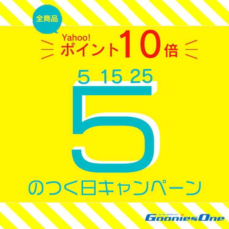 ジムニー 牽引フック リア(左右兼用) jb64ジムニー jb74ジムニーシエラ 純正バンパー用 爆買 | ジムニー | 08
