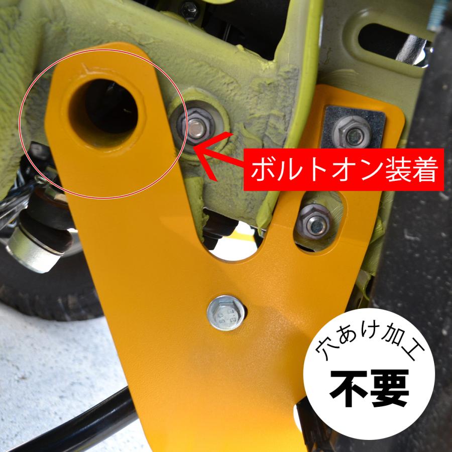 ジムニー 牽引フック フロント右(運転席側) jb64ジムニー jb74