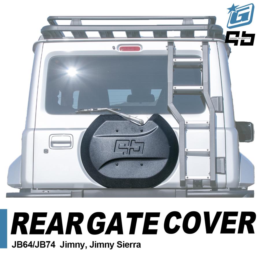 ジムニー リアゲートカバー jb64 jb74 ジムニーシエラ ジムニー ジムニー リアゲートカバー jb64 jb74 ジムニーシエラ ジムニー