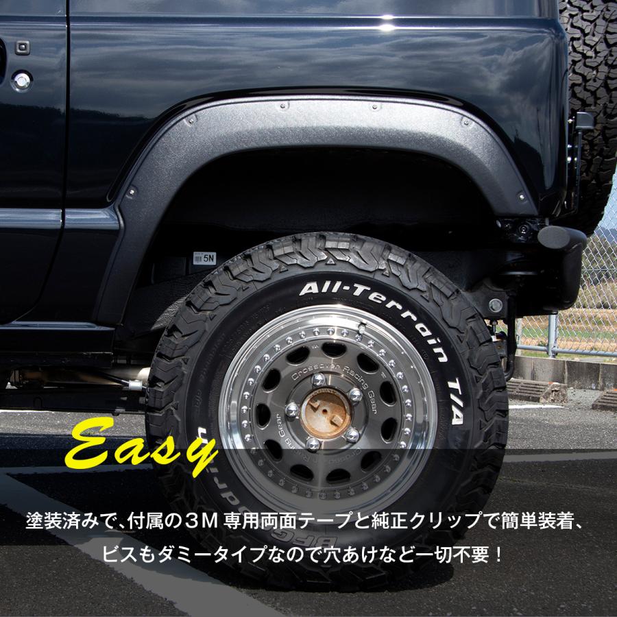 ジムニーjb64用オーバーフェンダー 4個セット WirusWin】【JB64】ジムニー用オーバーフェンダー4点セット