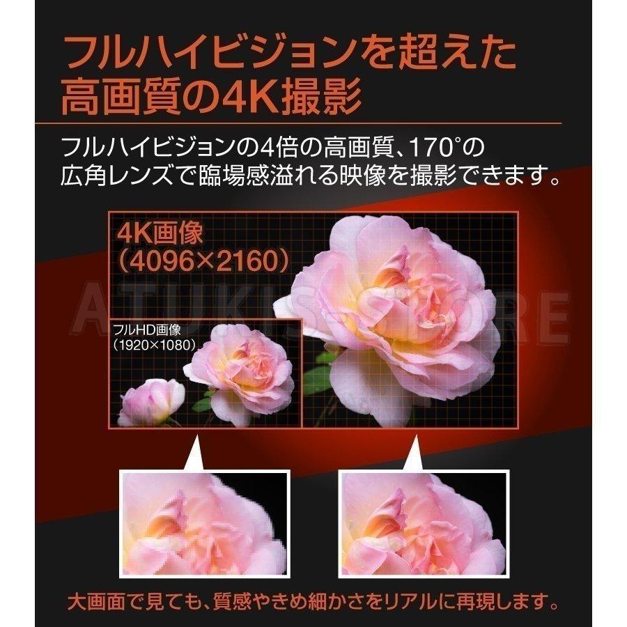 高い品質 アクションカメラ 4k 30fps 1080p高画質 1600万画素 防水 キャンプ用品 おすすめ アウトドア スポーツ Wifi搭載 車載 マウント バイク用小型カメラ 安い Aynaelda Com