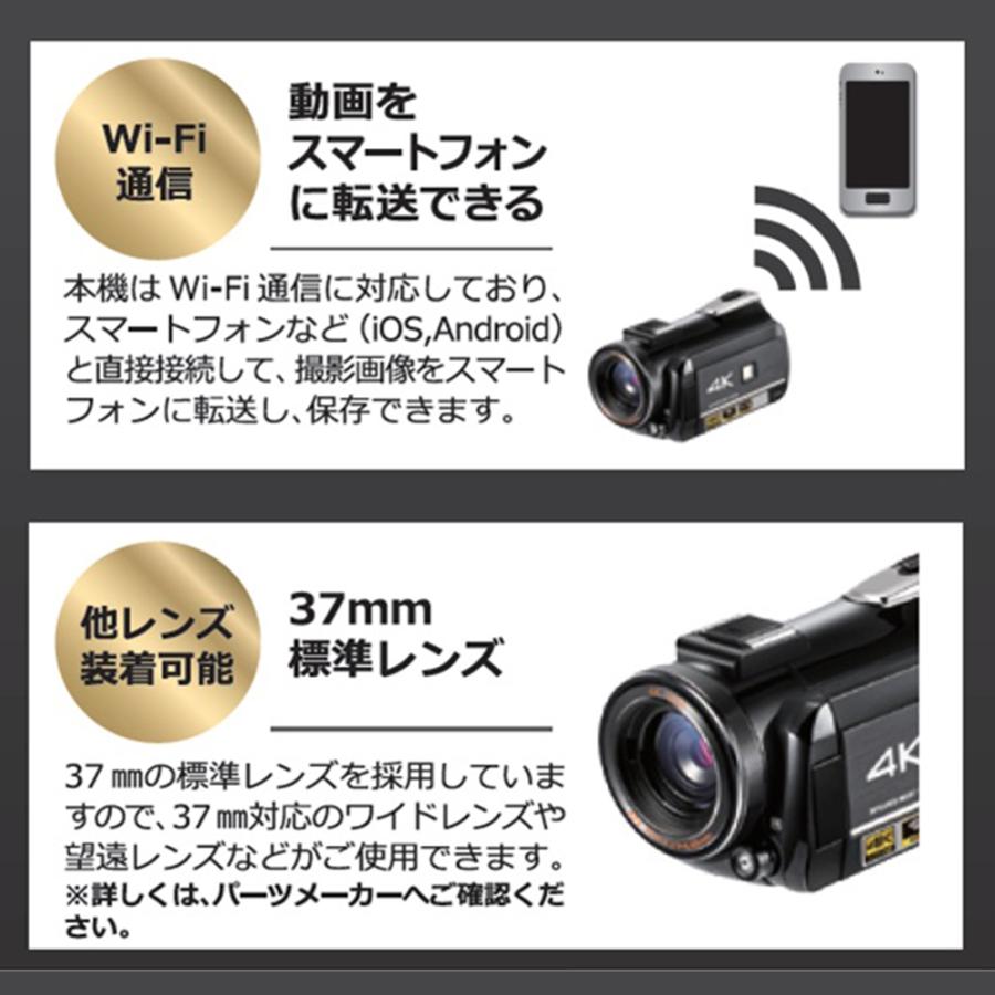 ビデオカメラ 4K DVビデオカメラ 4800万画素 デジタルビデオカメラ ブレ止め対応 4800W撮影ピクセル 日本製センサー 16倍デジタルズーム 日本語の説明書｜goood-shop｜19