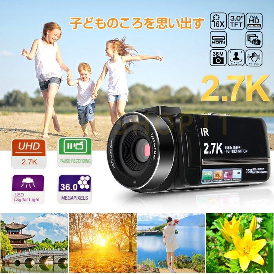 最新な ビデオカメラ-ビデオカメラ 3600万画素 2.7K ピクセル 日本製センサー 赤外夜視機能 - www.freepsd360.com 最新な ビデオカメラ-ビデオカメラ 3600万画素 2.7K ピクセル 日本製センサー 赤外夜視機能 - www.freepsd360.com