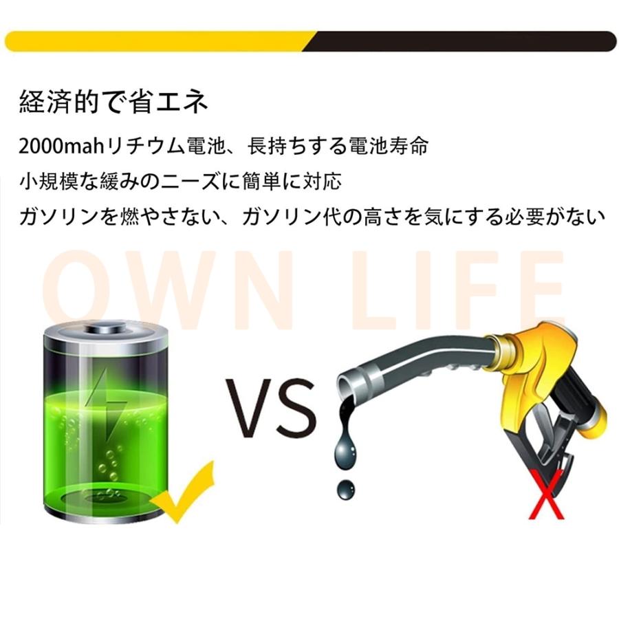 耕運機 耕うん機 家庭用 充電式 20V コードレス 小型 ミニ耕運機 電動 草刈り機 刈払機 除草 女性 軽量 家庭菜園 ガーデン 花壇 耕うん 畑 耕す 簡単 野菜作り｜goood-shop｜08