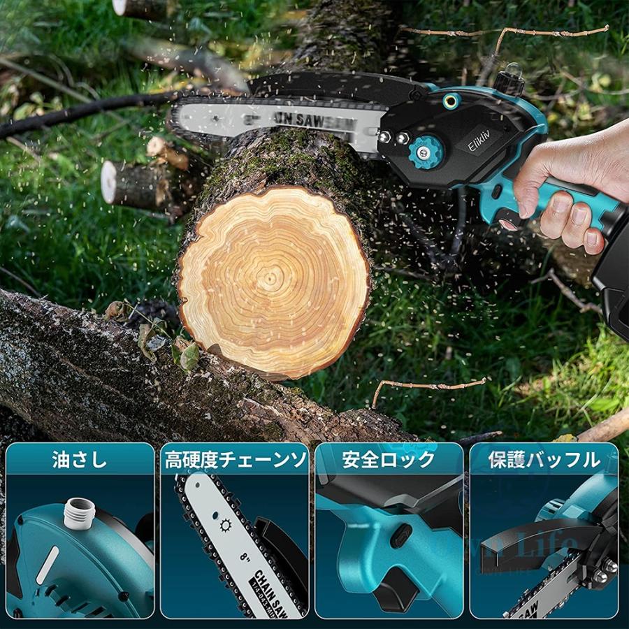 百貨店百貨店充電式 チェーンソー 電動 家庭用 小型 6インチ コードレス マキタ 18Vバッテリー互換対応 ミニ 木工切断 枝切り 園芸設備 チェンソー互換 PSE認証 電動工具 充電式チェーンソー 小型 マキタ18Vバッテリー互換対応 電動 家庭用 4インチ