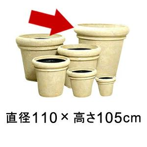 22年最新海外 植木鉢 大型 おしゃれ ファイバーグラス鉢 返品不可 代引不可 同梱不可 日祝指定不可 メーカー直送 110型 セラポット 大型 おしゃれ 植木鉢 プランター 軽い 軽量 園芸用品 Www Solidarite Numerique Fr