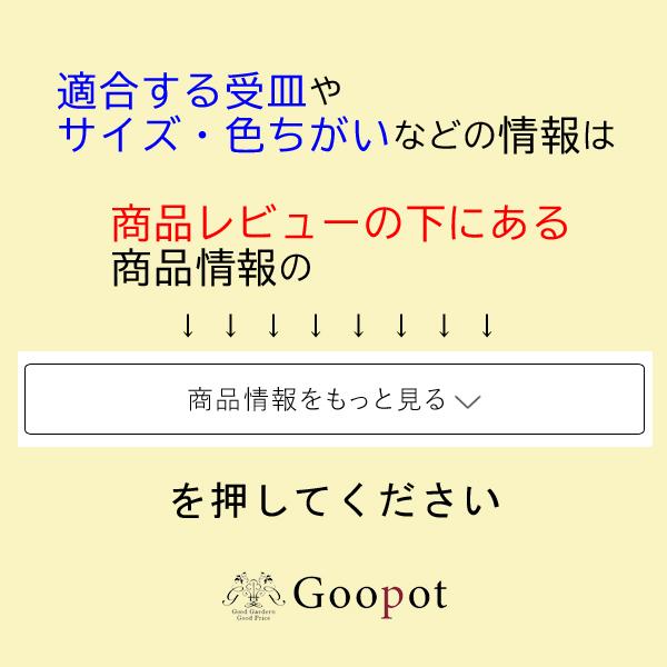 22年最新海外 植木鉢 大型 おしゃれ ファイバーグラス鉢 返品不可 代引不可 同梱不可 日祝指定不可 メーカー直送 110型 セラポット 大型 おしゃれ 植木鉢 プランター 軽い 軽量 園芸用品 Www Solidarite Numerique Fr