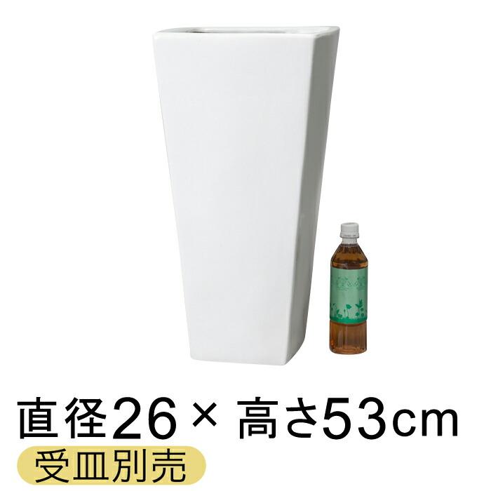 驚きの値段 受皿 硬質 合成樹脂製 丸型 49cm ホワイト系 適合する鉢 底直径が45cm以下の植木鉢 chscrew.com.tw 驚きの値段 受皿 硬質 合成樹脂製 丸型 49cm ホワイト系 適合する鉢 底直径が45cm以下の植木鉢 chscrew.com.tw