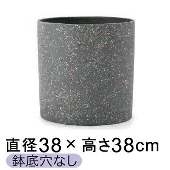 100 の保証 おしゃれ 鉢カバー 10号鉢対応 ホルスト シリンダー スパークルブラック 38cm メーカー直送 日時指定 同梱 返品 鉢底穴なし 限定価格セール Www Thedailyspud Com