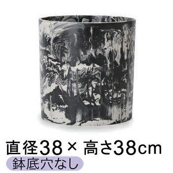 上質で快適 おしゃれ 鉢カバー 10号鉢対応 ホルスト シリンダー マーブル 38cm メーカー直送 日時指定 同梱 返品 鉢底穴なし 絶対一番安い Arteymedios Org