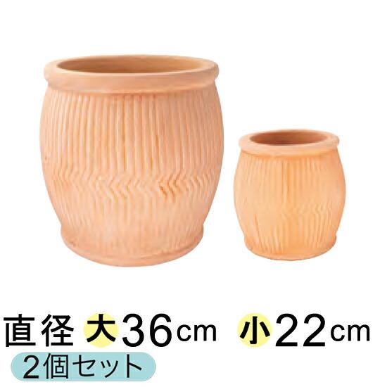 超激安 縦ライン 樽型 素焼き鉢 テラコッタ鉢 Rv2141tc Ms 大小2個セット メーカー直送 日時指定 同梱 返品 好評 Zoetalentsolutions Com