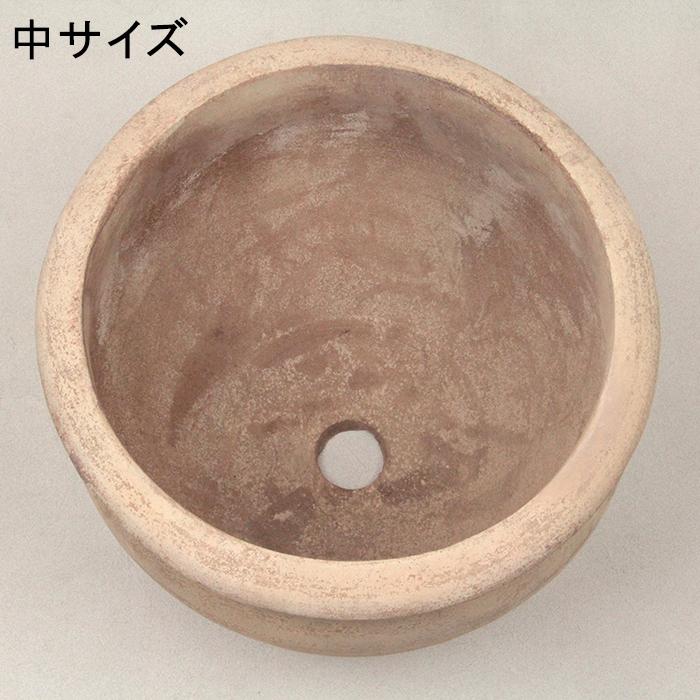 植木鉢 おしゃれ 丸つぼ型 アンティーク 素焼き鉢 テラコッタ 鉢 大