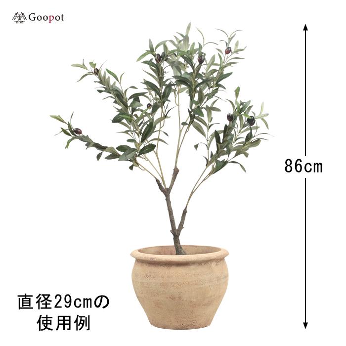 植木鉢 おしゃれ 丸つぼ型 アンティーク 素焼き鉢 テラコッタ 鉢 大